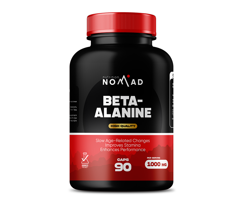 Beta-Alanine 1000мг 90 Капсул 5490 тенге