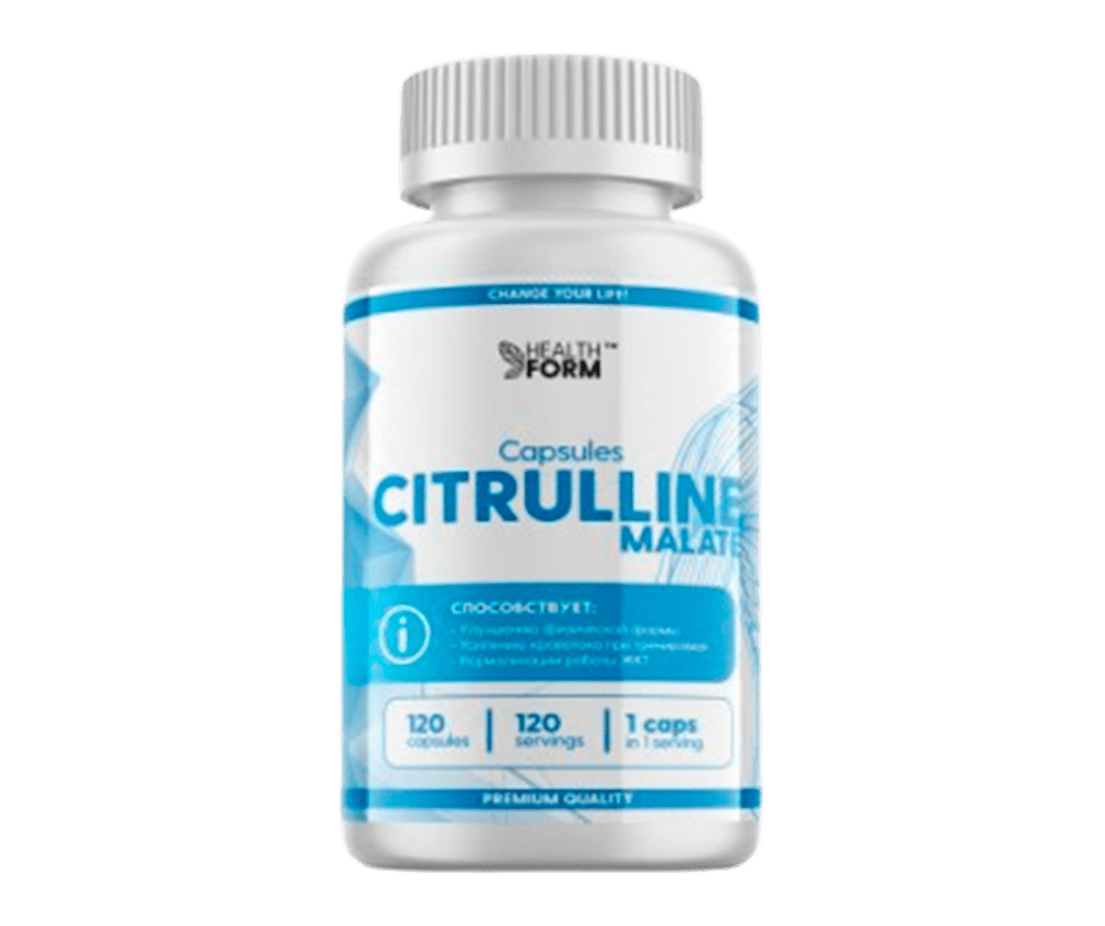 Citrulline 120 Капсул 5490 тенге