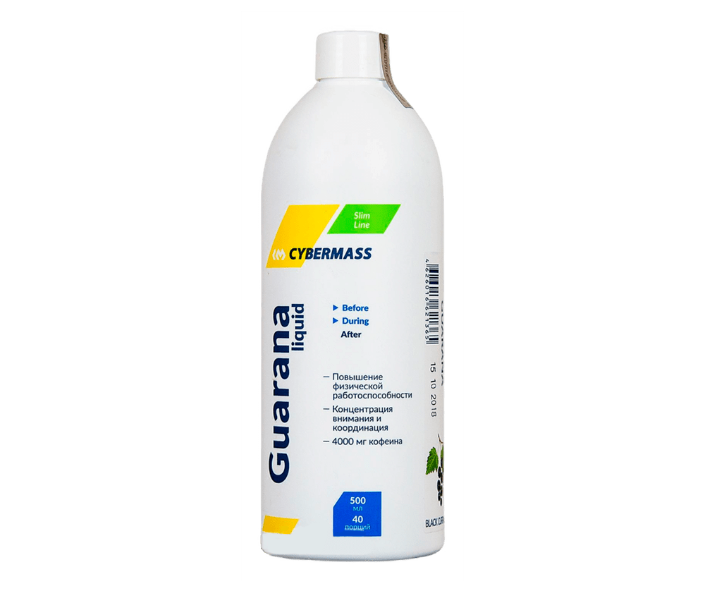 Guarana Liquid 500ml  5490 тенге