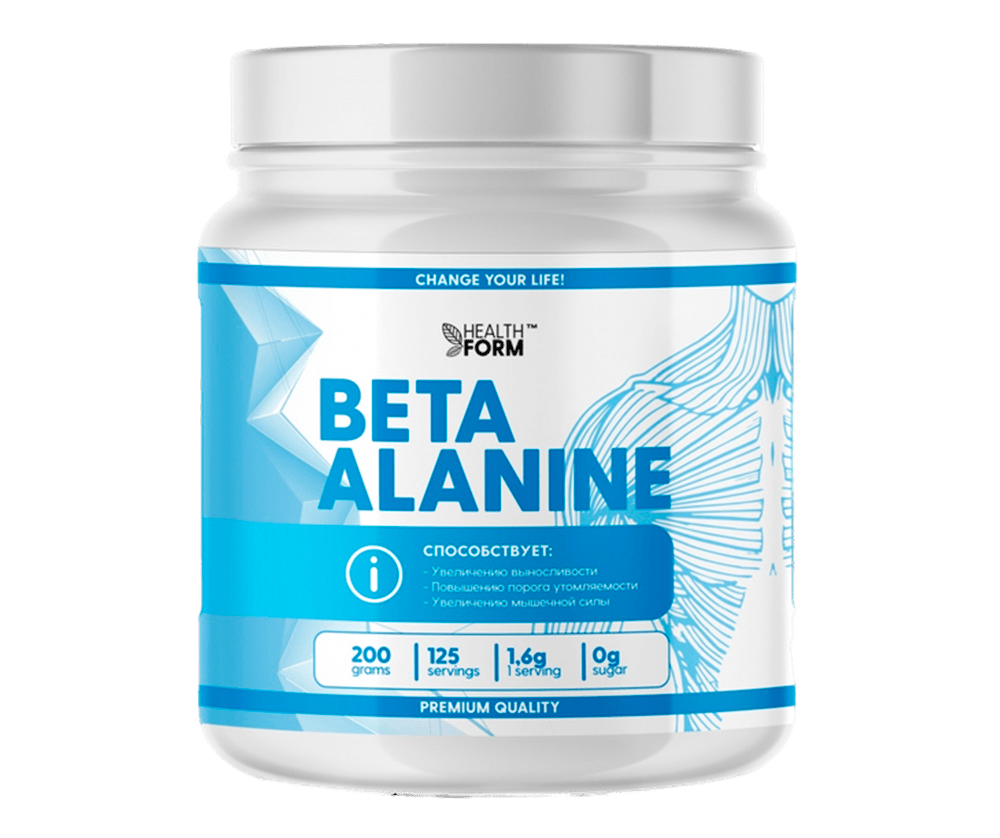 Купить Бета-Аланин Beta Alanine Powder 6190₸ от Health Form 200г в Алматы,  Астане, Караганде, Павлодаре, Усть-Каменогорске | Iron Addicts