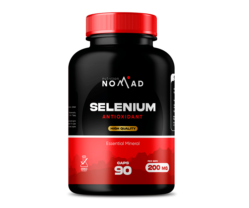 Selenium 200мг 90 Капсул 4490 тенге