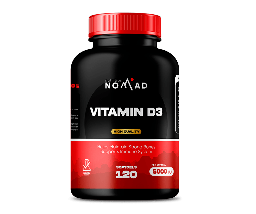 Vitamin D3 5000 120 капсул 5490 тенге