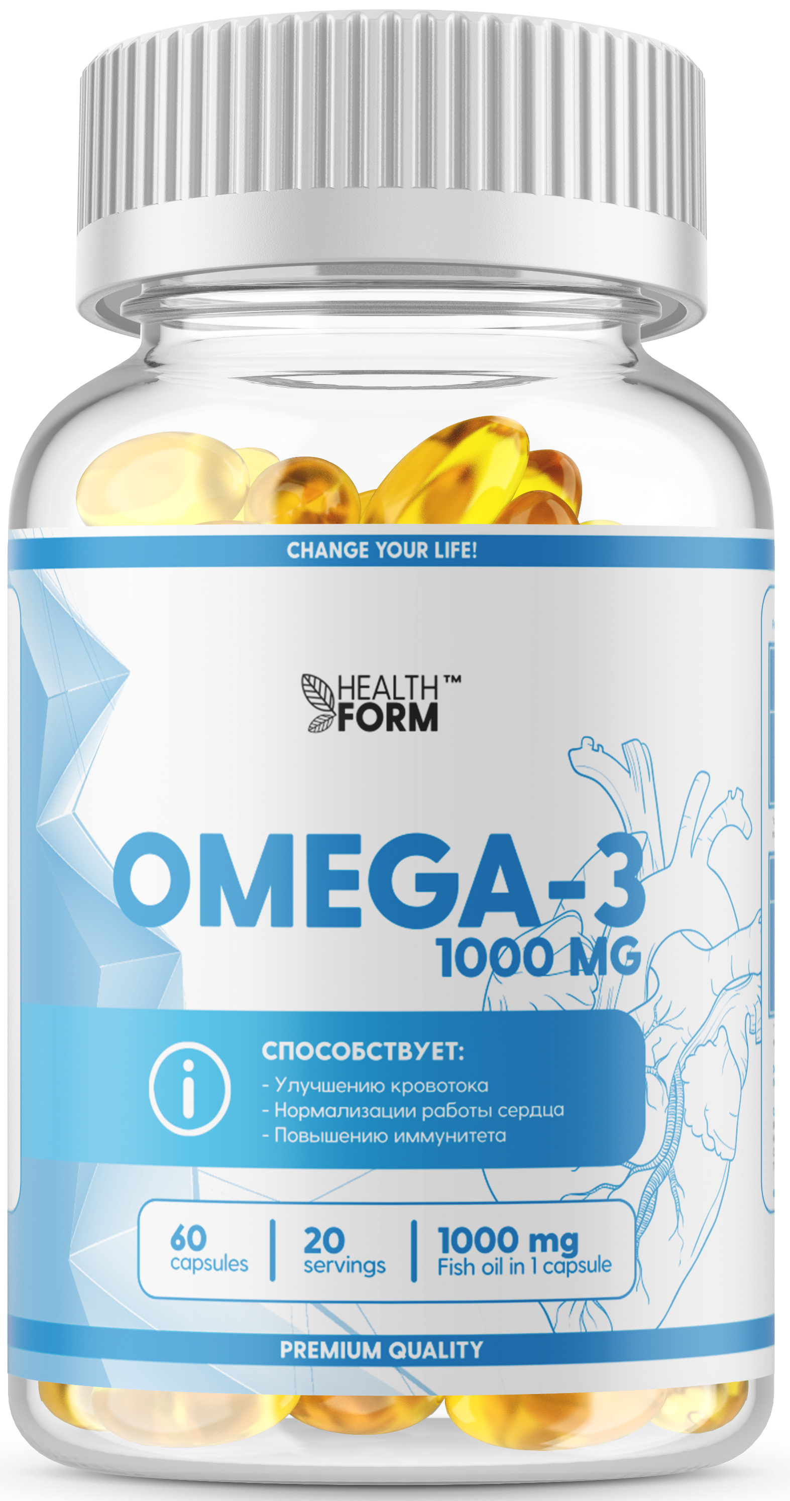 Omega 3 1000mg Health Form  4490 тенге