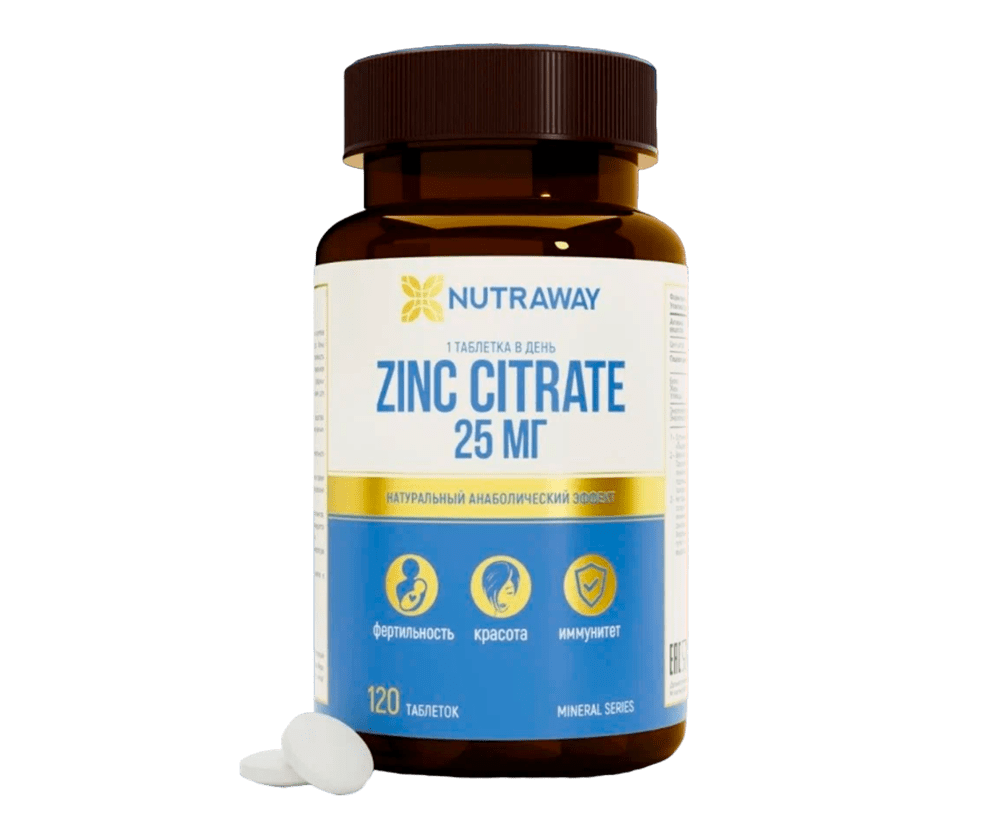 Zinc Citrate 120 таблеток 5490 тенге