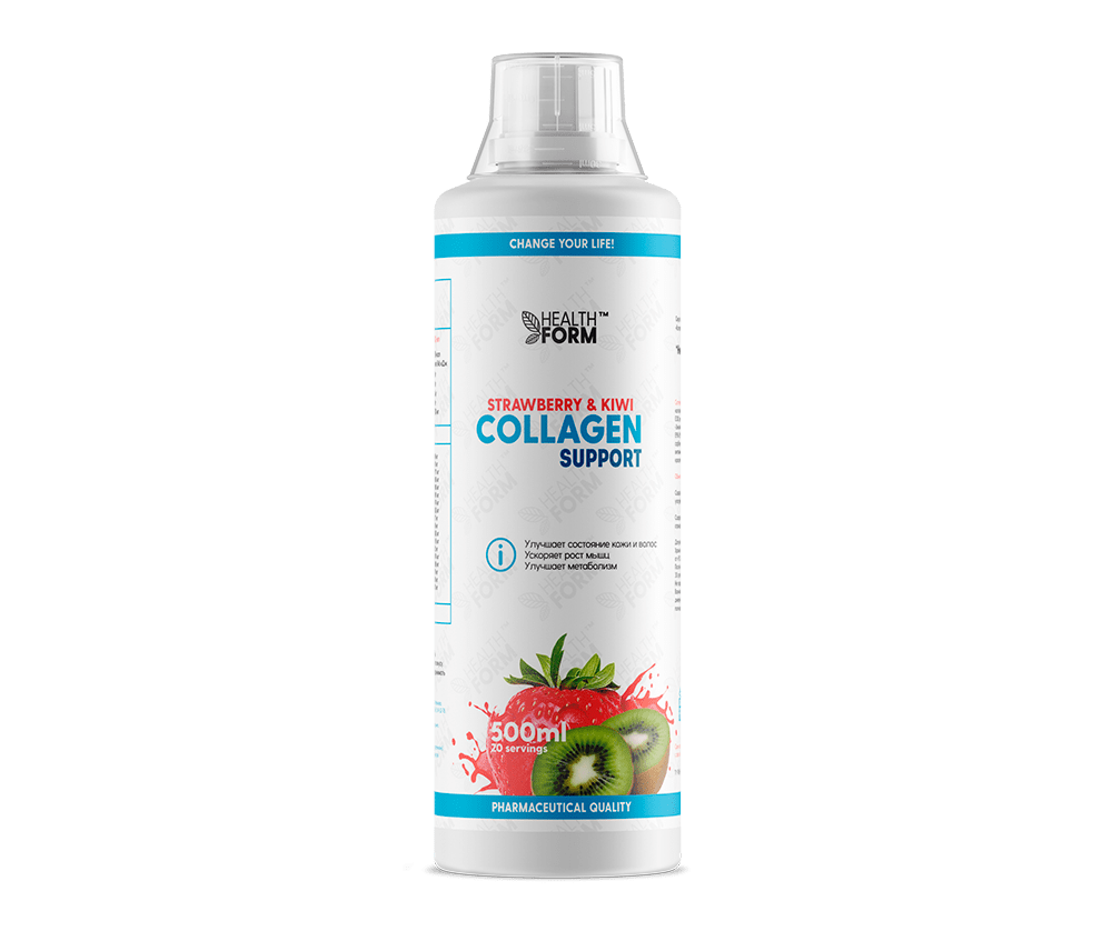 Collagen 500 мл 7990 тенге