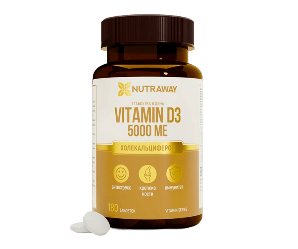 Vitamin D3 5.000ME 180 таблеток 8490 тенге