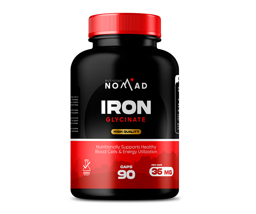 Iron 36мг 90 Капсул 5490 тенге