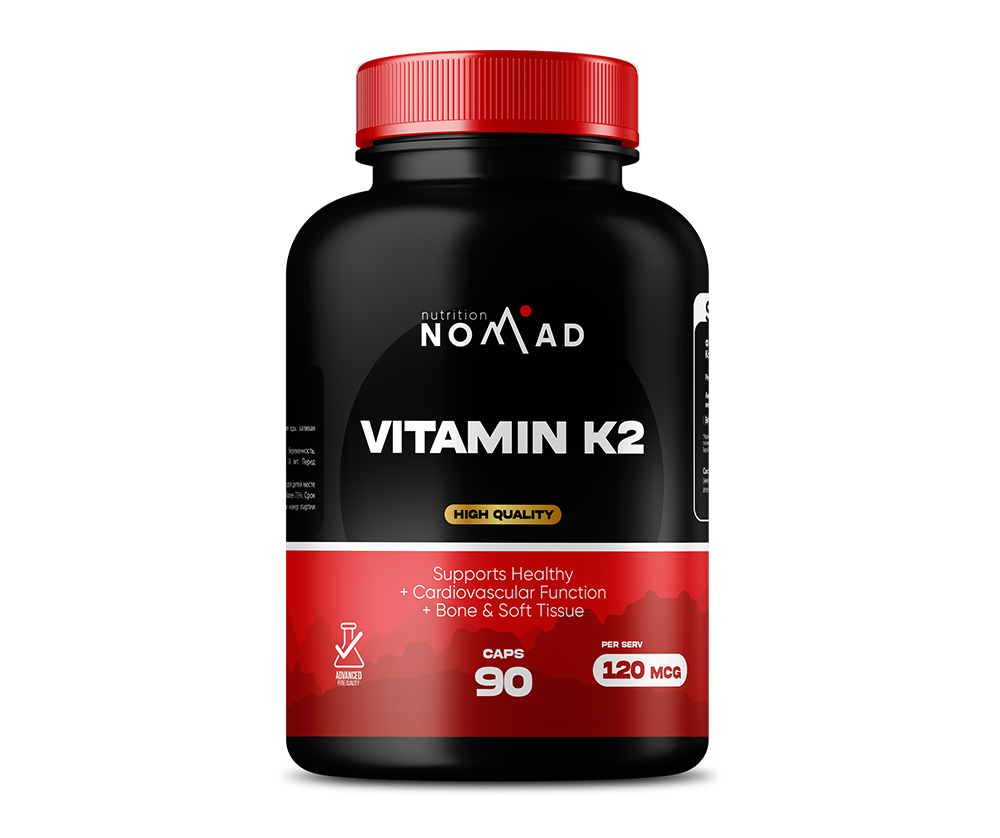 Vitamin K2 120мкг 90 Капсул 5490 тенге