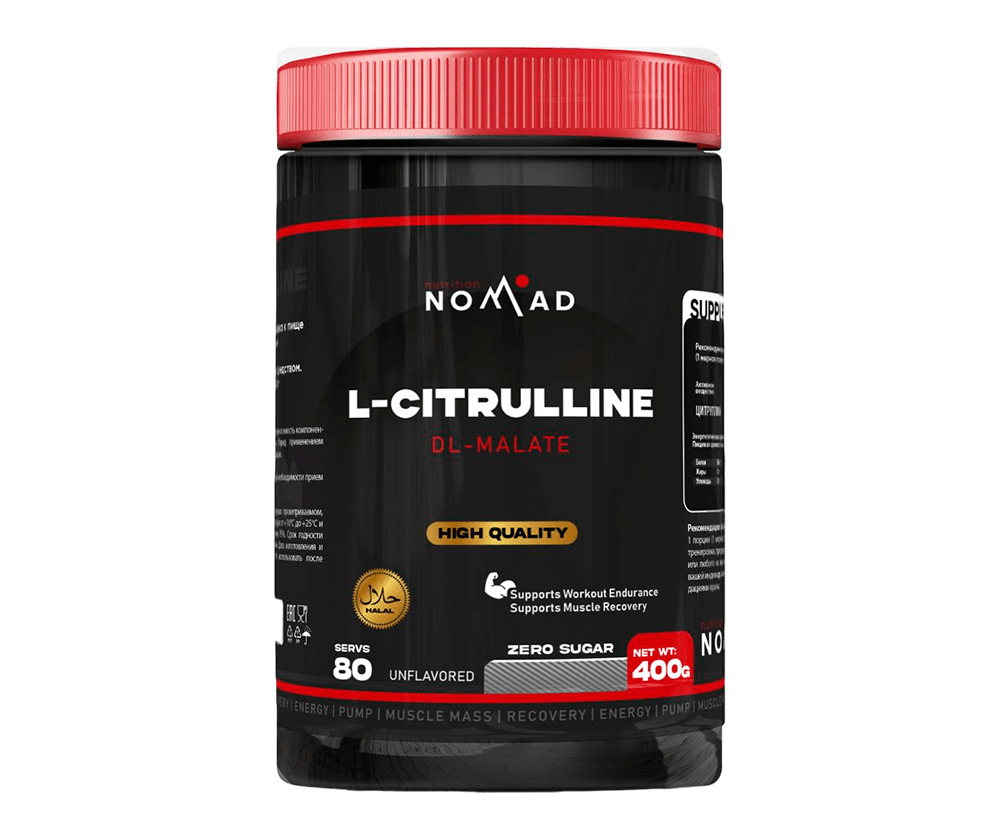 Citrulline 400 гр 11990 тенге