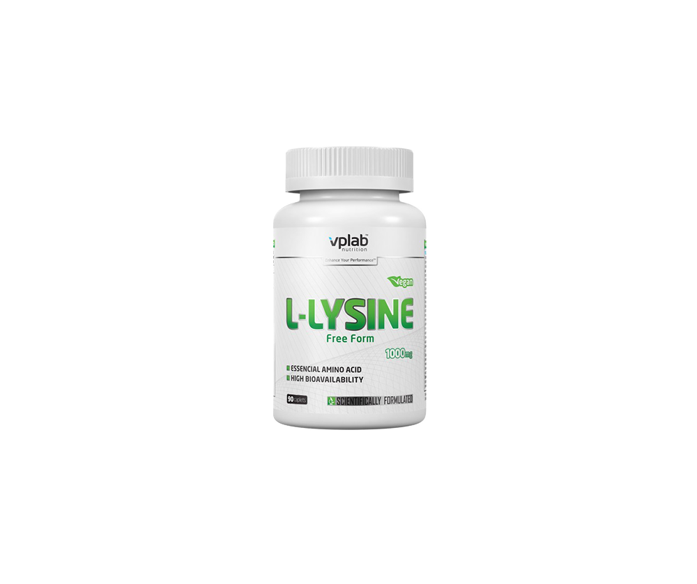 L-Lysine 1000mg 90 Таблеток 5490 тенге
