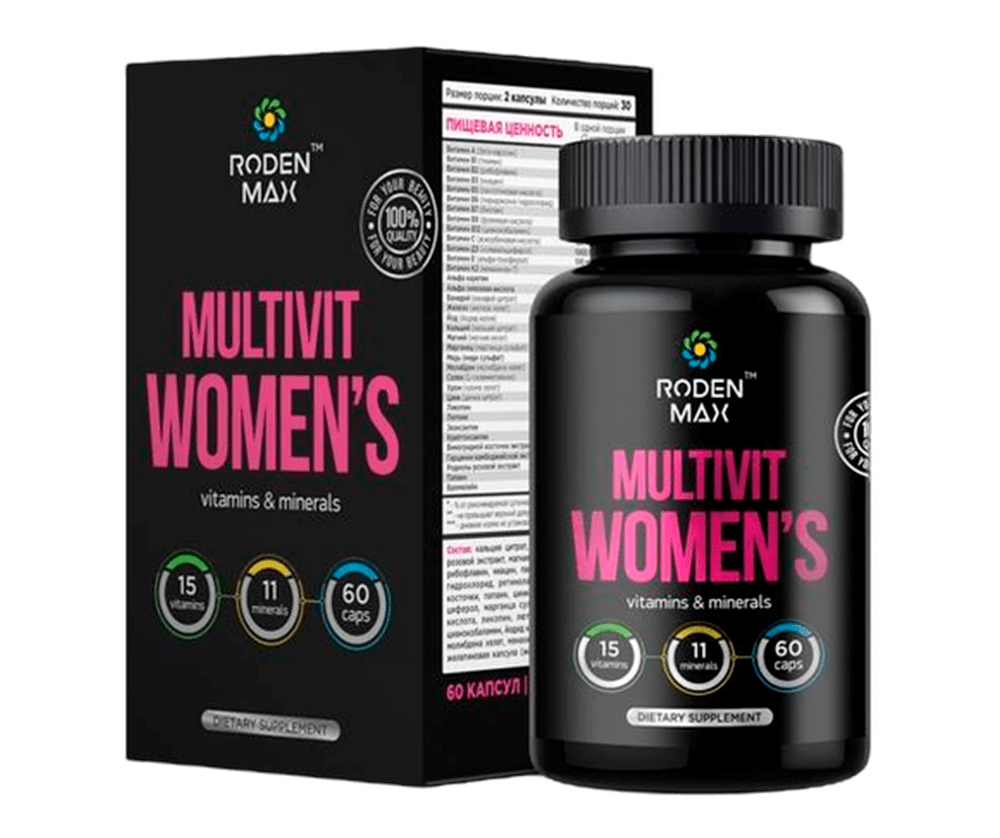 Multivit Womens 60 капсул 8990 тенге