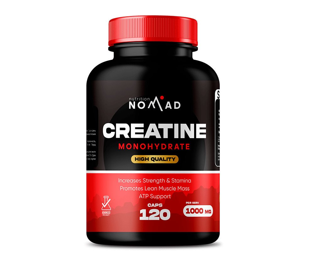 Creatine 1000мг 120 капсул 6990 тенге