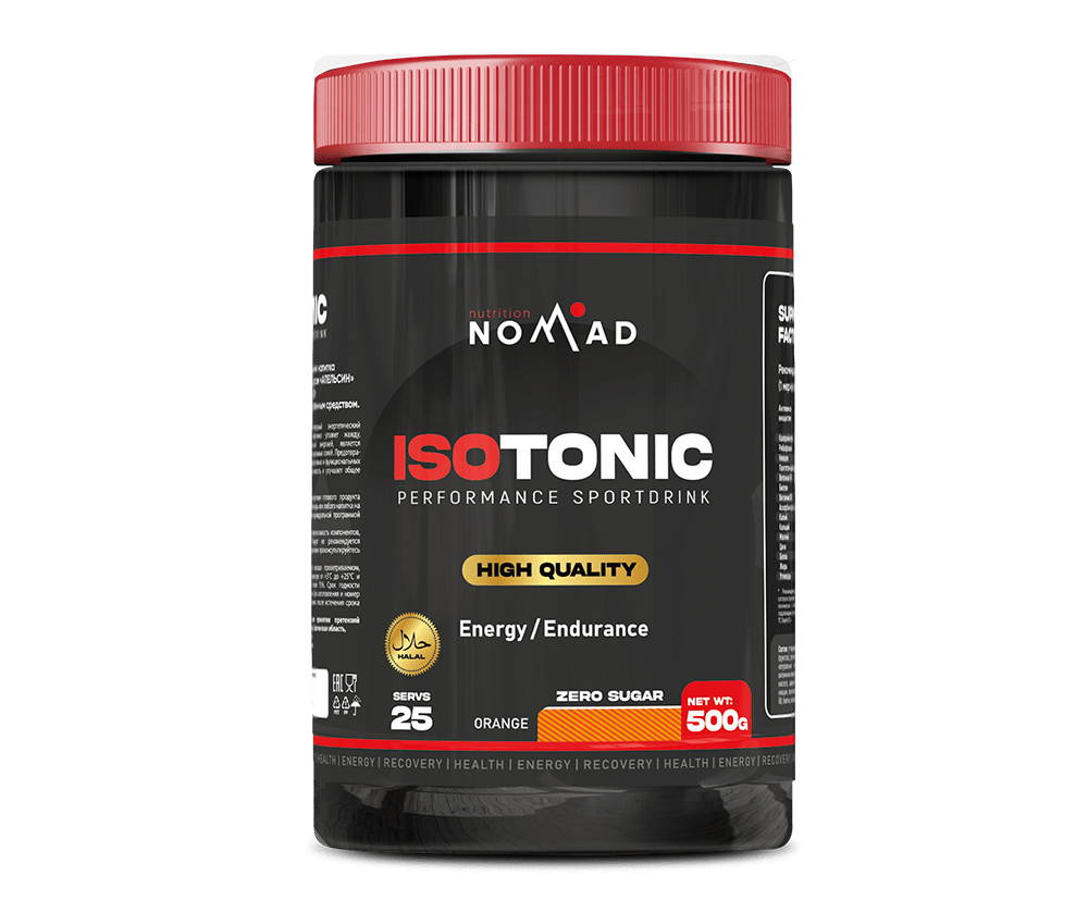 Isotonic 500 гр 7990 тенге