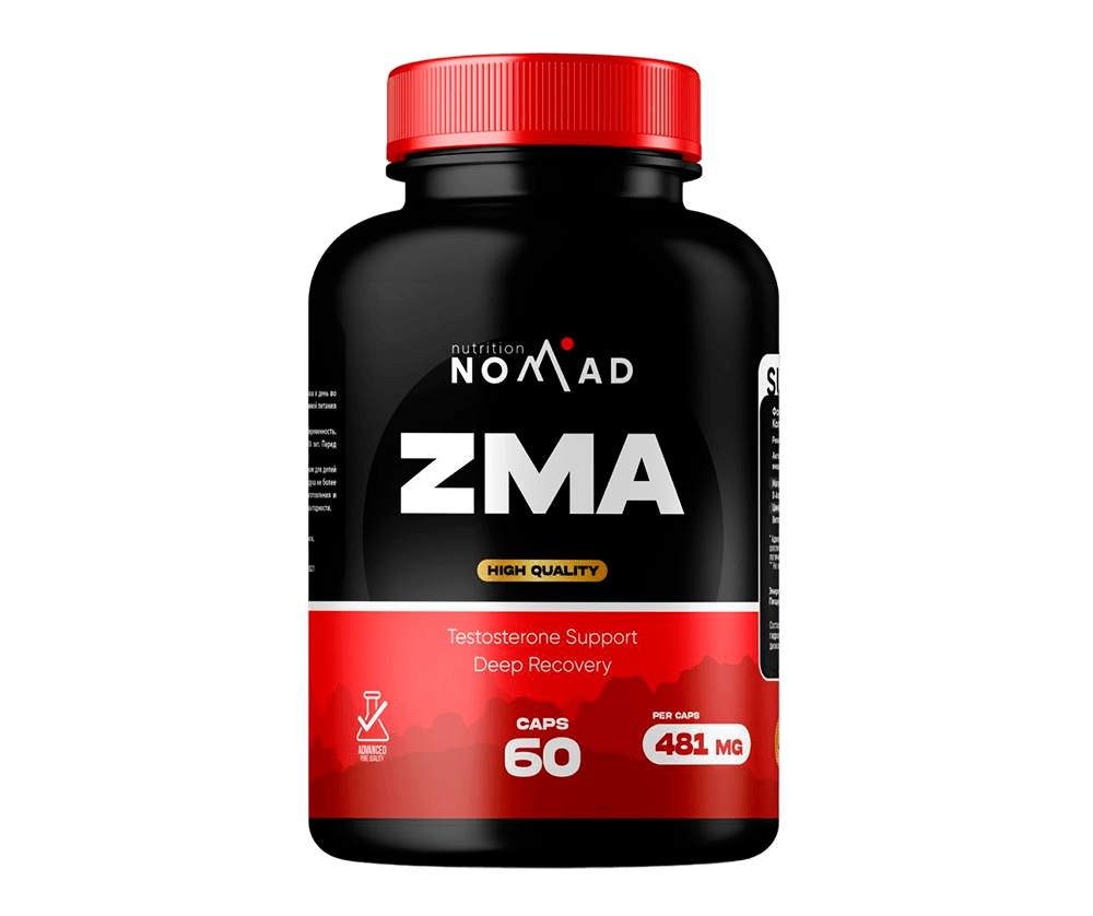 ZMA  6490 тенге