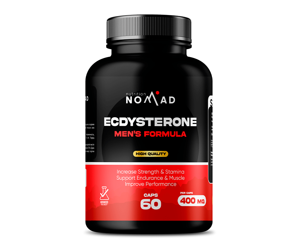 Ecdysterone 400мг  13990 тенге