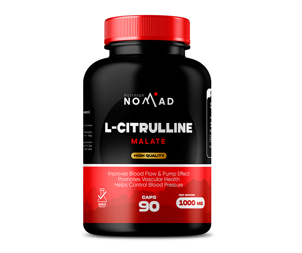 Citrulline 1000мг 90 Капсул 5990 тенге