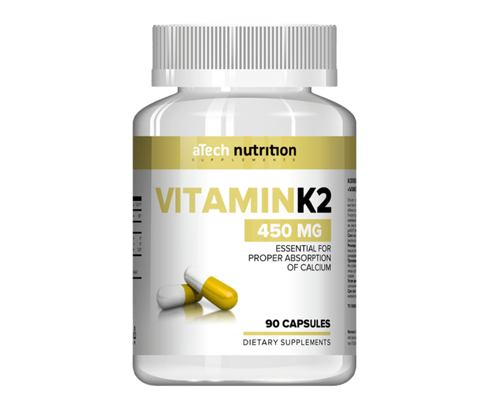 Vitamin k2 90 капс 7990 тенге