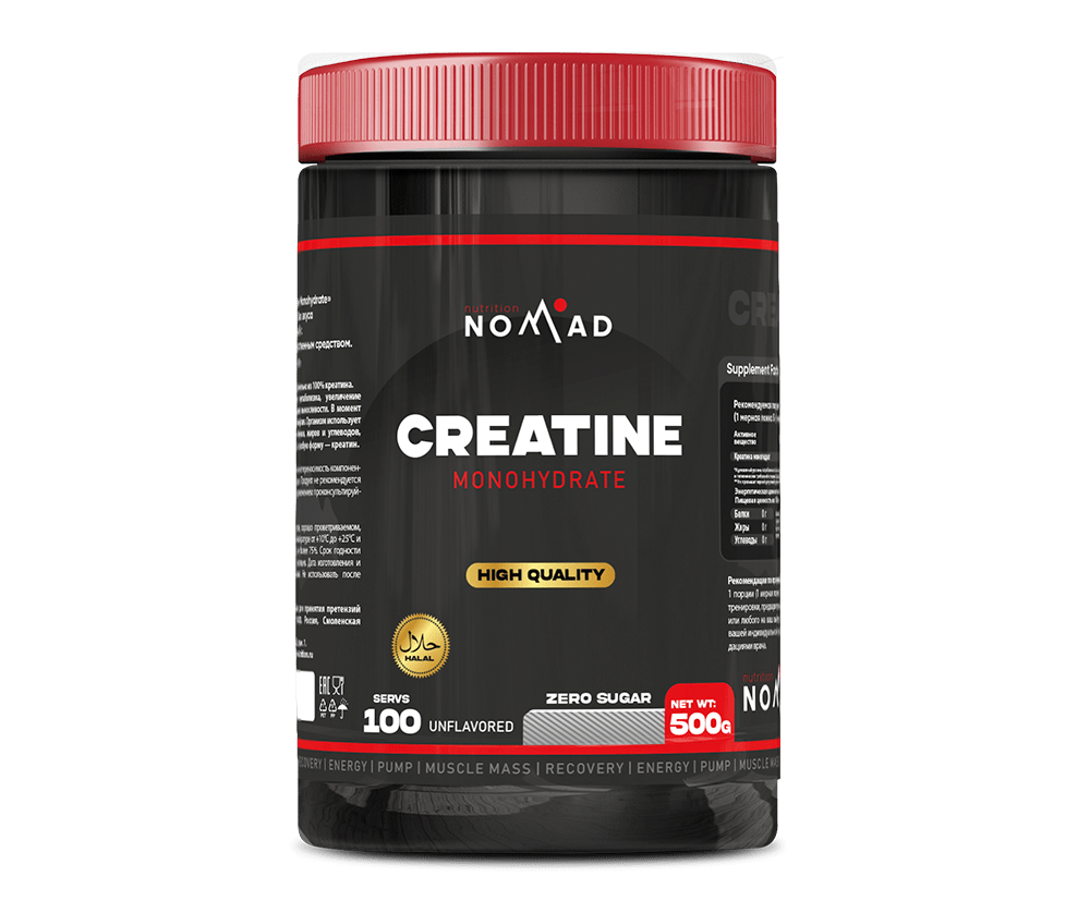 Creatine Monohydrate 500 гр 14990 тенге