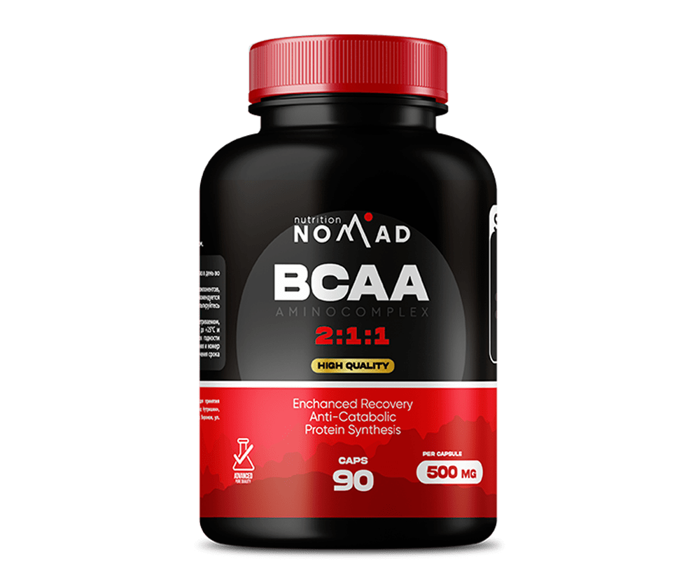 BCAA 2:1:1 500мг  4990 тенге