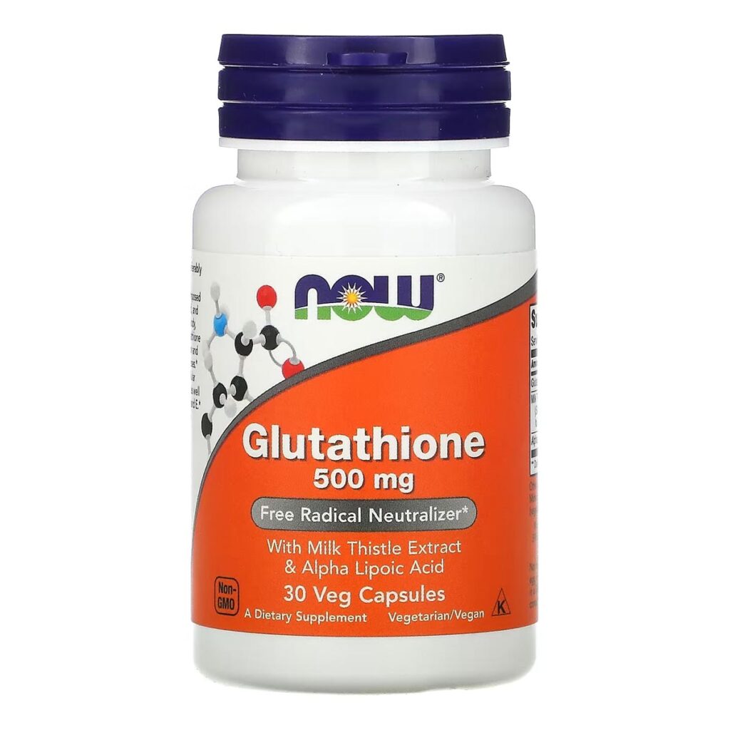 Glutathione 500мг  10990 тенге