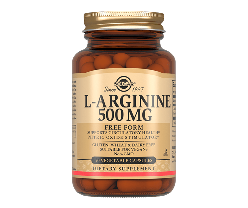 L-Arginine 500мг 50 капсул 7990 тенге