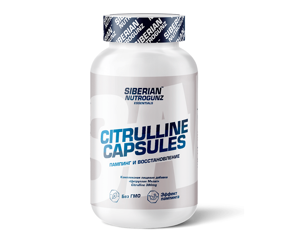 CITRULLINE MALATE 90 Капсул 4990 тенге