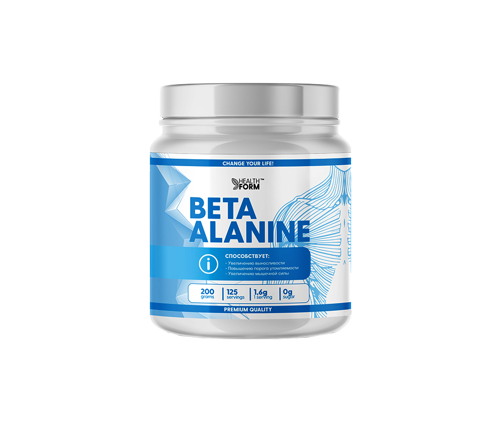 Beta Alanine Powder 200г 4990 тенге