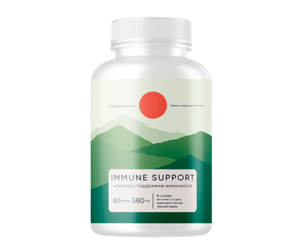 IMMUNE HEALF SUPPORT 60 капсул 4990 тенге