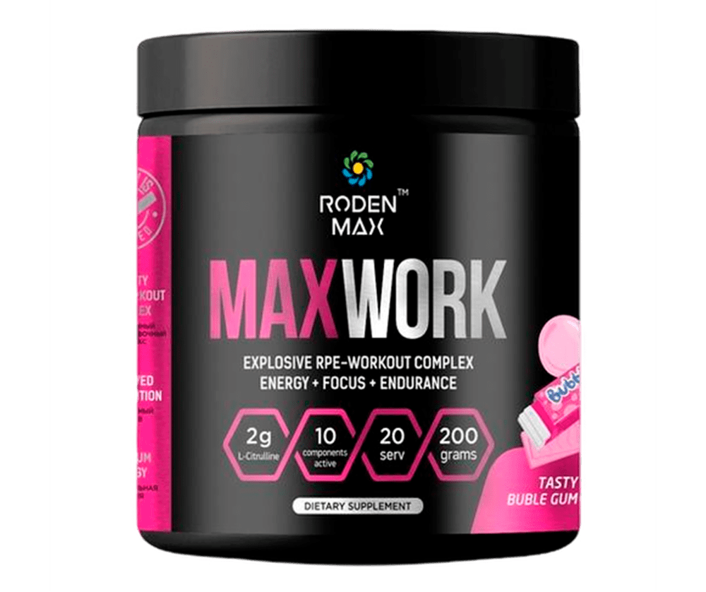 MaxWork 200 гр 13990 тенге