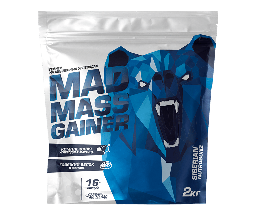 Купить Гейнер на Медленных Углеводах Mad Mass Gainer 12490₸ от Siberian  Nutrogunz 2000 гр в Алматы, Астане, Караганде, Павлодаре, Усть-Каменогорске  | Iron Addicts